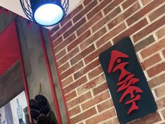 -辣不二地道川菜(汉水路店)