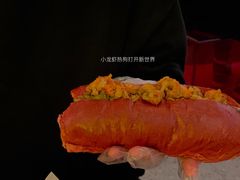 -Eckl’s爱氏热狗(猫街店)