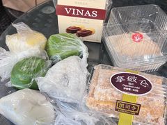 条头糕-沈大成(南京东路店)