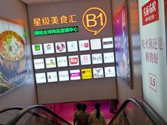 -昆山招商花园城