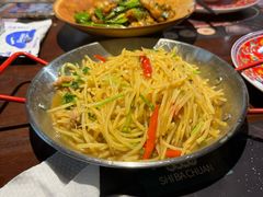 -拾捌川·自贡爆炒(新街口店)