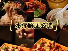 -索拉古贝(义乌北苑店)