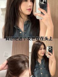 -Hello Lady发型设计