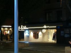 -苏豪路易士·嘉玛发廊