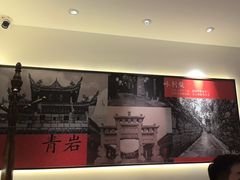 -怪噜范·老贵阳街头名小吃(世纪金源旗舰店)