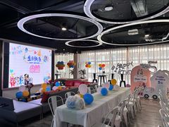 -CIAO·团建聚餐·生日派对轰趴馆(福田店)