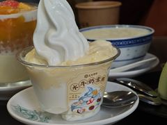 -民信老铺(双皮奶博物馆店)
