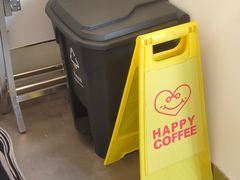-happy coffee roastery