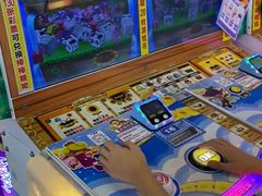 -大玩家(芝罘万达广场店)