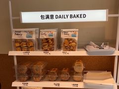 -包满意面包糕点(东坝店)