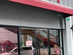 门面-东泰祥生煎馆(长宁路店)