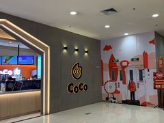 -CoCo都可(新太阳宫店)