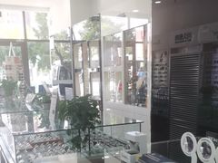 -大明眼镜(延庆1店)