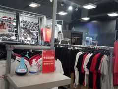 -上品折扣(回龙观店)