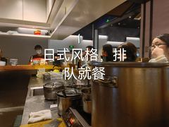 -食之六七·面(朝阳大悦城店)