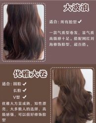 -Sugar Hair Salon