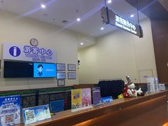 -广州热雪奇迹
