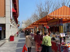 -老通城豆皮大王(吉庆街店)