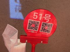 -西贝(六里桥旗舰店)