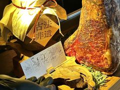 -THE WANG王品(上海中心云端店)