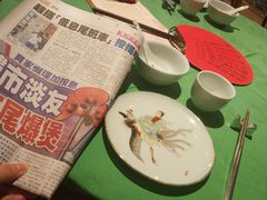 -誉八仙茶室酒楼(新天地店)