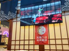 -千寻山野烤肉(中关村店)