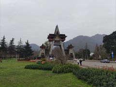 -青城山
