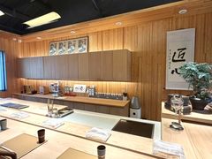 -鹤菊·鮨Omakase(古子城店)