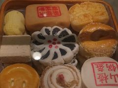 -老鼎丰糕点铺子(国贸商城店)