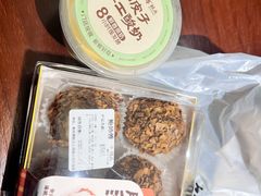 -鲍师傅糕点(五角场店)