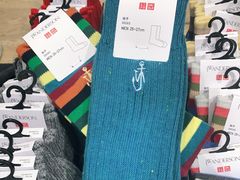 -优衣库(沈阳奥体万达广场店)