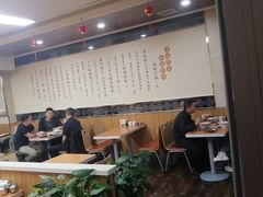 -向阳羊汤(大同总店)