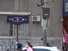 -芳芳餐厅(白沙路店)