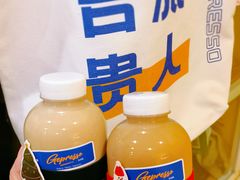 -吉派索自家烘焙咖啡馆(千佛山店)