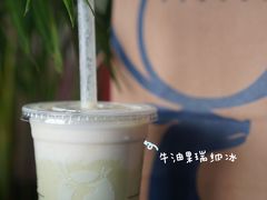 -瑞幸咖啡(皇城广场店)