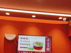 -喜家德虾仁水饺(长泰广场店)