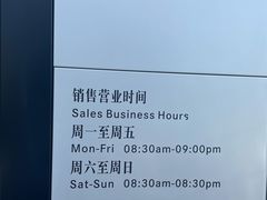 -奔驰上海利星(七宝店)