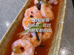 傣族酸汤虾-半山腰·云南菜(侨福芳草地店)