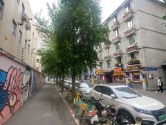 -冒椒火辣(奎星楼街店)