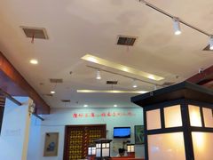-淮上豆府(水厂路店)