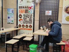 -如意馄饨(恒隆广场兴安路店)