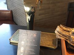 -星巴克(北京望京店)