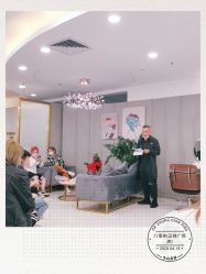 点击看大图 -八佰伴8008星级形象店