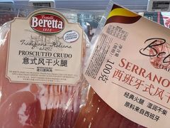 -盒马鲜生(枣园路店)