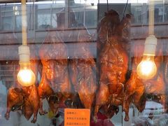 -北京王府井烤鸭(泰兴店)