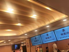 -蝎王府羊蝎子(北大地店)