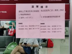 点击看大图 -复旦大学附属妇产科医院(杨浦院区)