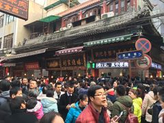-刘纪孝腊牛羊肉(北广济街店)
