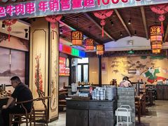 -来涮蜀鲜货火锅串串香(菜市口店)