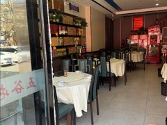 -五谷屯私房菜·始于2005(中山陵童卫路店)